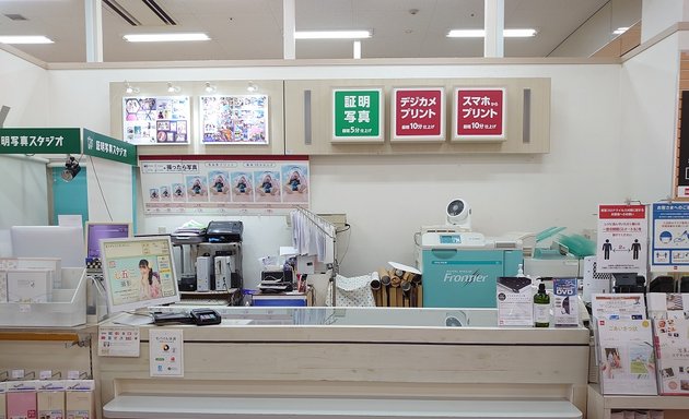 写真 カメラのキタムラ 神戸・イズミヤ神戸玉津店