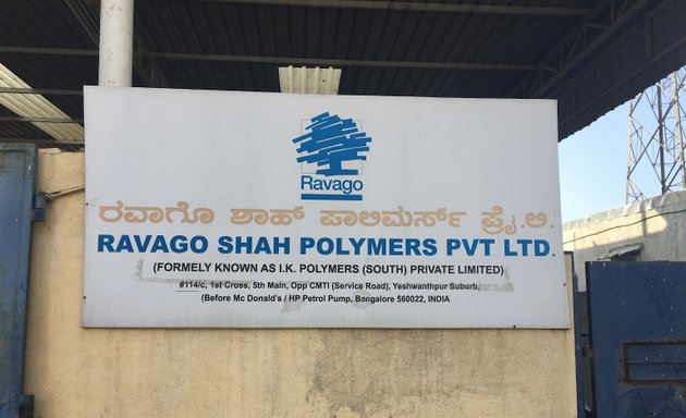 Photo of Ravago Shah Polymers