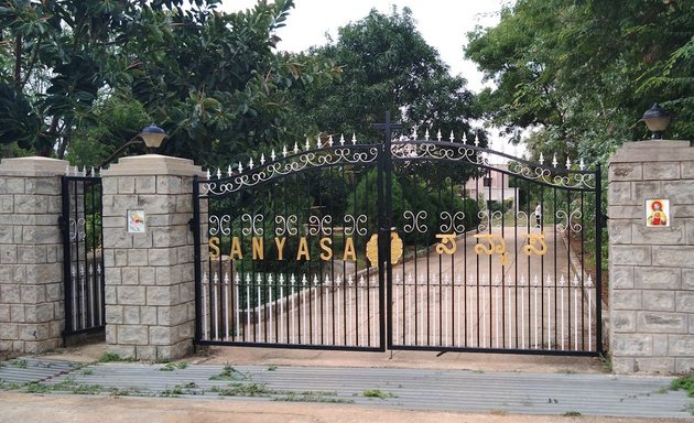 Photo of Sanyasa Institute of Consecrated Life Church
