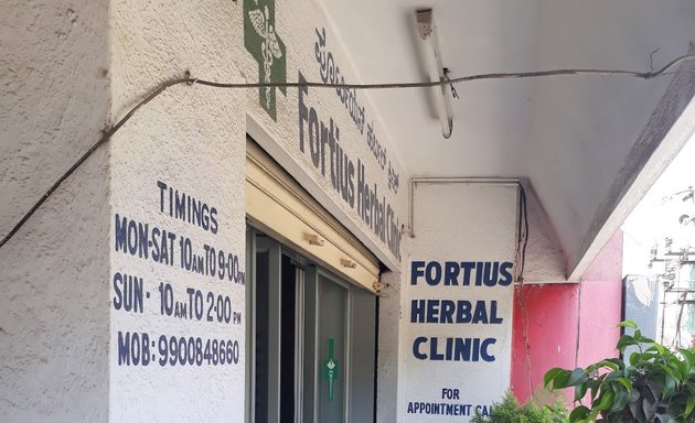 Photo of Fortius Herbal Clinic