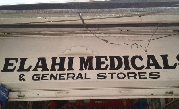 Photo of Elahi Medicals & General Stores
