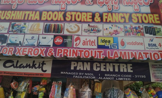 Photo of Sushmitha Book Store&Fancy Store