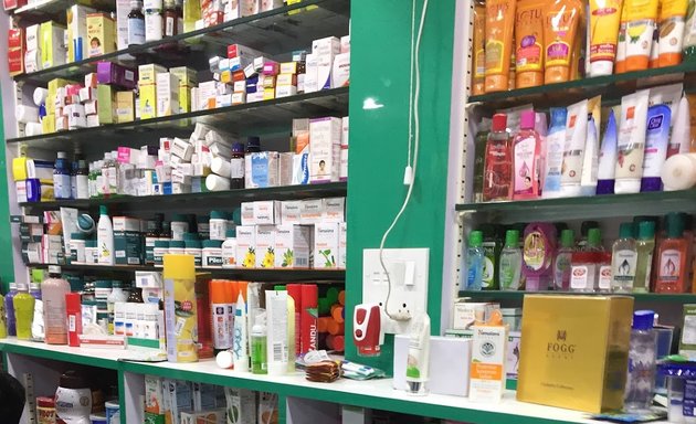 Photo of Bhatia Medical & Super Store