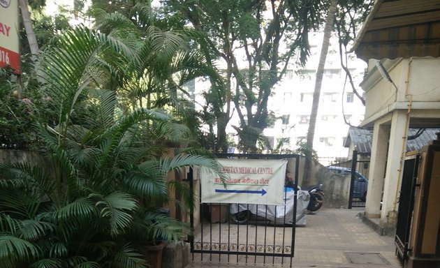 Photo of Asha Khetan Medical Center