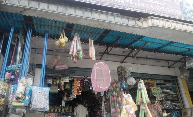 Photo of Jai Bhavani Fancy Gift Center