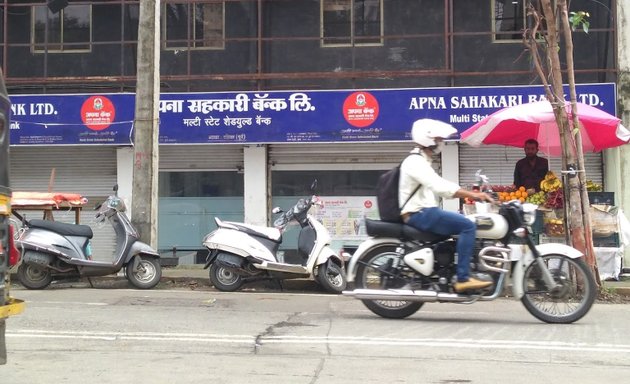 Photo of Apna Sahakari Bank