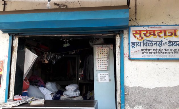 Photo of Sukhraj Dry Cleaners