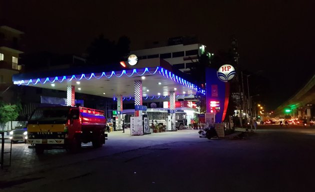 Photo of Hindustan Petroleum Corporation Limited