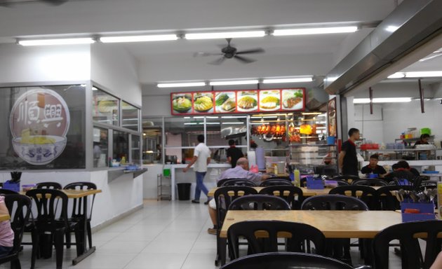 Photo of 顺兴烧腊云吞面馆(Taman Equine Branch)Restoran BBQ Soon Hing Wantan Mee