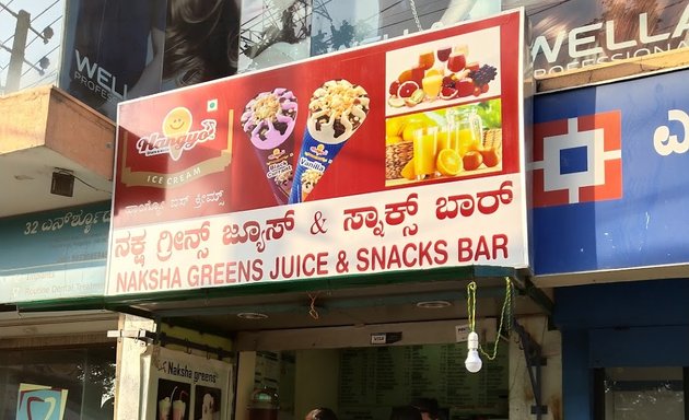 Photo of Naksha Greens Juice & Snacks Bar