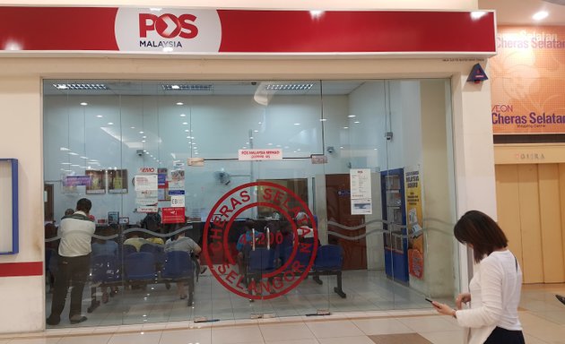 Photo of Pos Malaysia Jusco Cheras Selatan