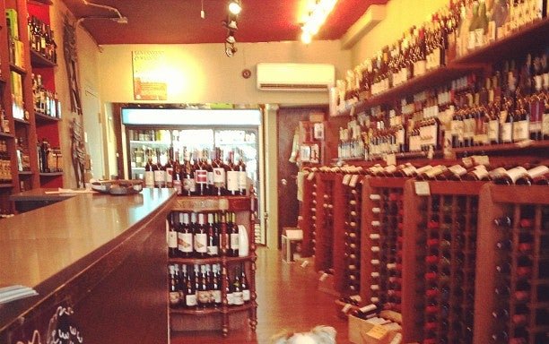 Photo of Bedford Bottle Shoppe