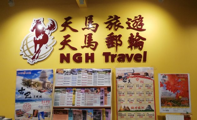 Photo of 天马旅游朗豪坊分店 NGH Tours South Unionville Branch