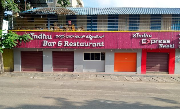 Photo of Sindhu Bar and Restaurant