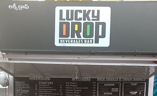 Photo of Lucky Drop