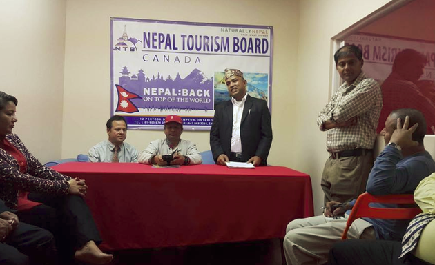 Photo of Nepal Tourism Board