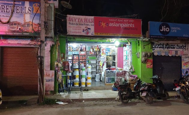 Photo of Divya Hardware & Electricals