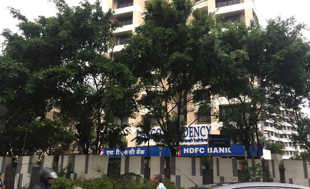 Photo of HDFC Bank ATM