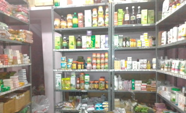 Photo of Sai Sujan Patanjali Store