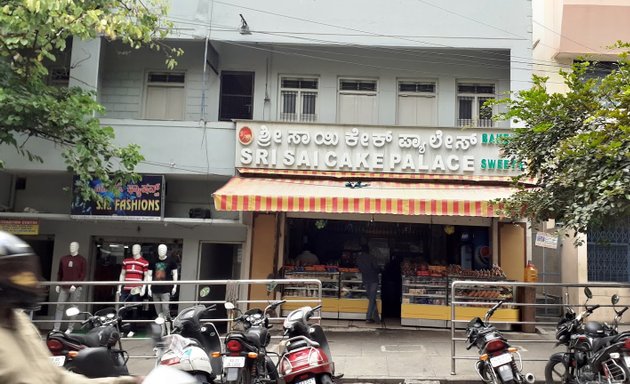 Photo of Sri Sai Cake