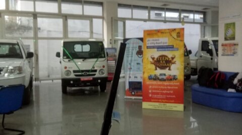 Photo of Tata ace show room