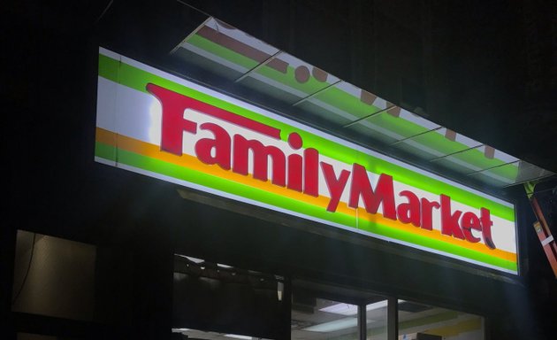 Photo of Family Market