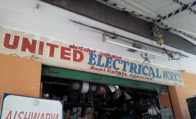 Photo of United Electrical Works