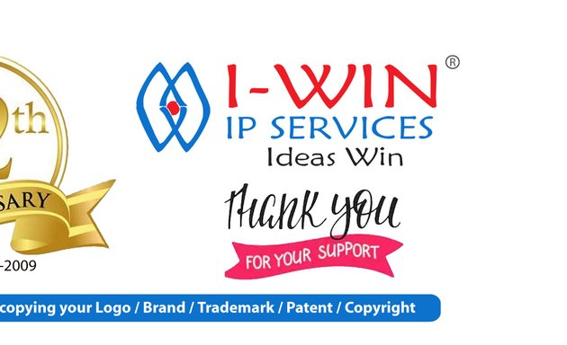 Photo of i - win ip Services