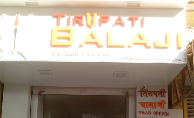 Photo of Tirupati Balaji Builcon Private Limited