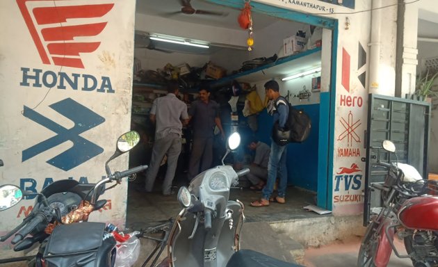 Photo of Sri Sai Siddu Bike Point