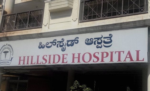 Photo of Hillside Hospital