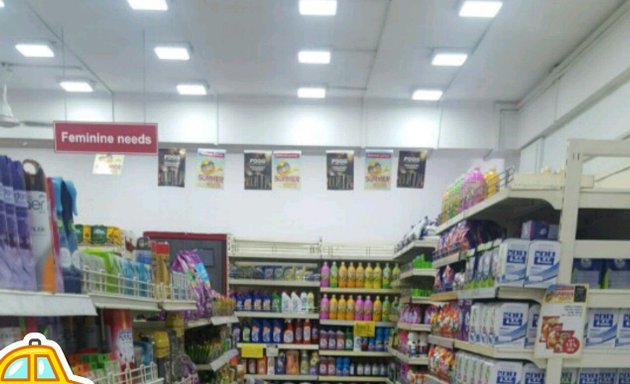 Photo of FoodWorld