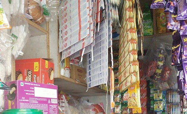 Photo of Sree Lakshmi Devi Provision Store