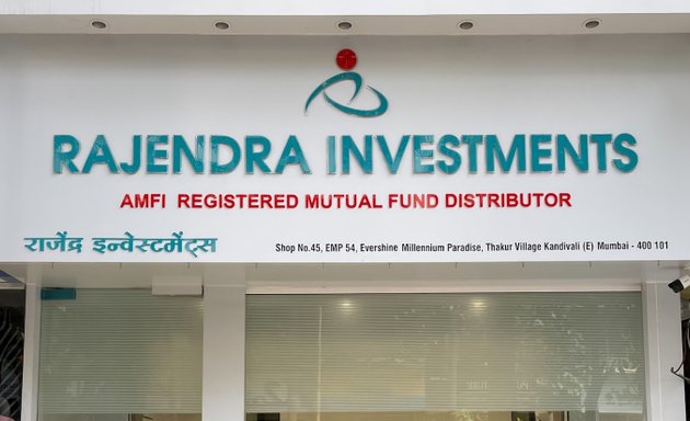 Photo of Rajendra Investments