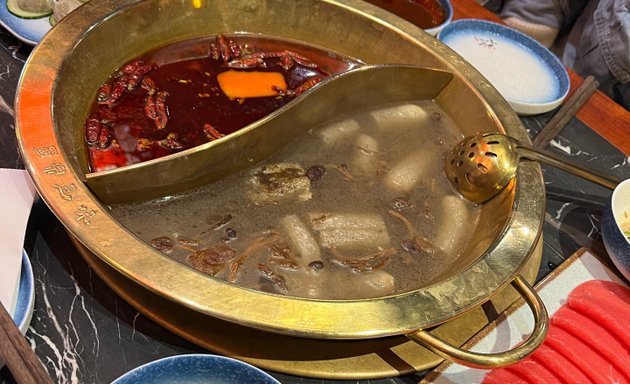Photo de trois saveurs chinese fondue