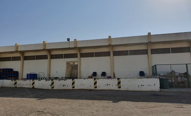 Photo of مركز توزيع المواد الغذائية - الهير