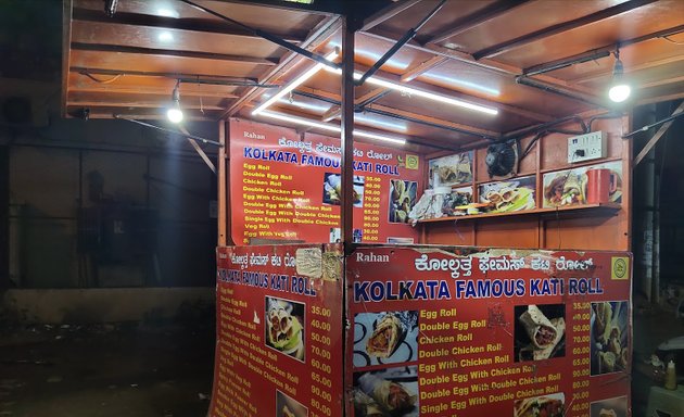 Photo of Kolkata Kati Roll Stall