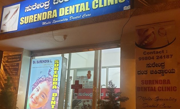 Photo of Surendra Dental Clinic