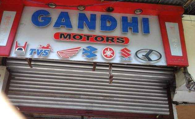 Photo of Gandhi Motors