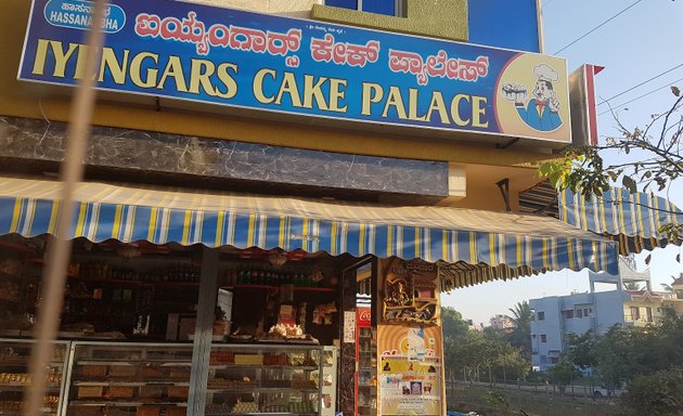 Photo of Iyengars Cake Palace
