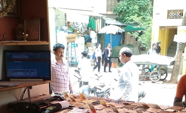 Photo of Parameshwari Traders