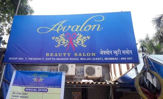Photo of Avalon Beauty Salon (only for her)