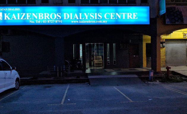 Photo of Kaizenbros Dialysis Centre