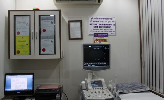 Photo of Matrix Diagnostics