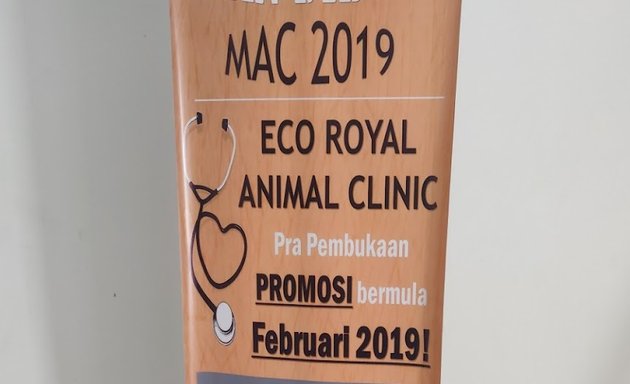 Photo of Eco Royal Animal Clinic