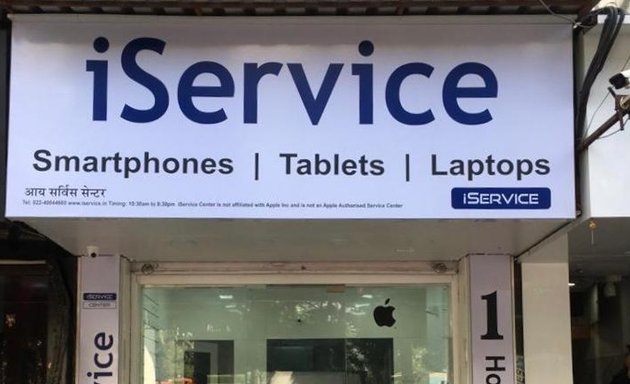 Photo of iService Centre Malad - Apple iPhone | iPad | MacBook Repair