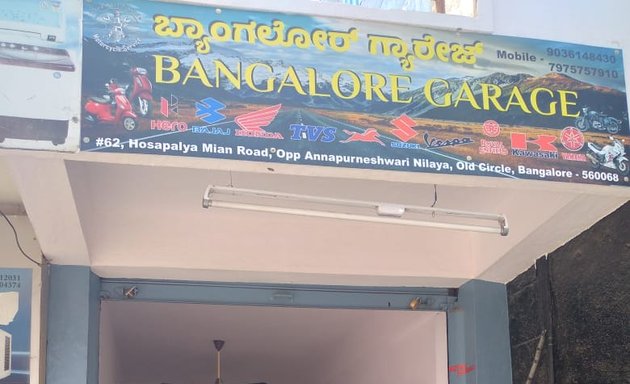 Photo of Bangalore Garage