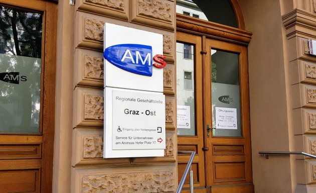 Foto von Arbeitsmarktservice (AMS) Graz Ost