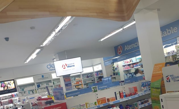 Foto de Farmacias del Ahorro Enrique Livas