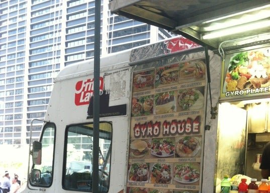 Photo of Gyro House